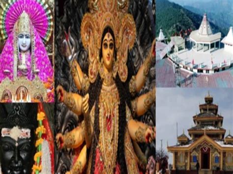 Chaitra Navratri 2024 Know The Famous Shaktipeeth Of Devi Durga In