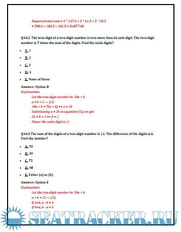 Reasoning General Aptitude For Gaduate Marine Engineer S GME