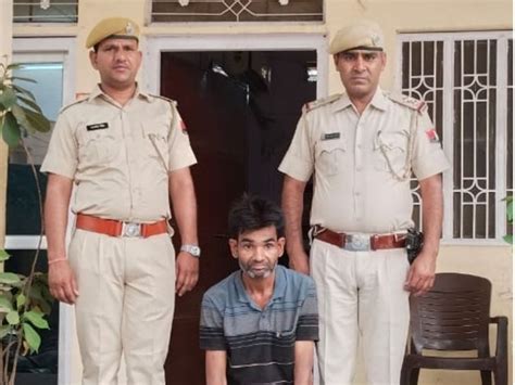 Police Caught A Criminal With A Bounty Of 25 Thousand पुलिस ने 25