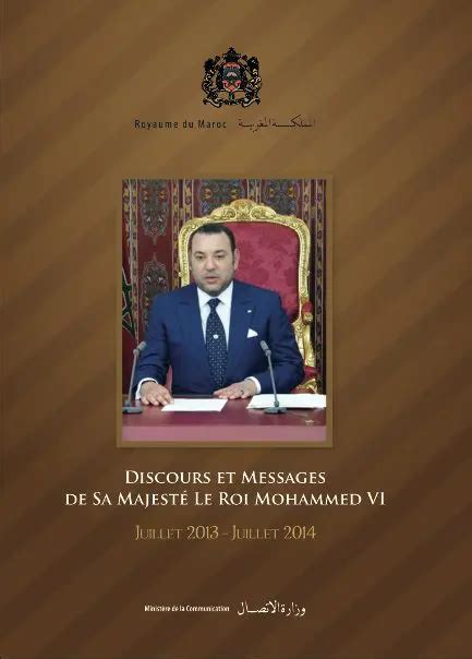 Discours Et Messages De Sm Le Roi Mohammed Vi Juillet Juillet