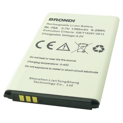 Brondi 30002837 Batteria BL 19A a litio 1700mAh bulk per Brondi Energy ...