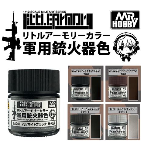 MR HOBBY MR COLOR LAC01~04 | Shopee Malaysia