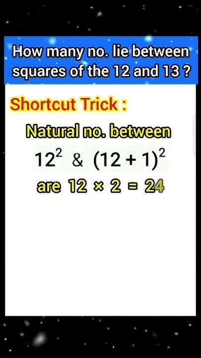 𝐇𝐨𝐰 𝐦𝐚𝐧𝐲 𝐧𝐮𝐦𝐛𝐞𝐫𝐬 𝐥𝐢𝐞 𝐛𝐞𝐭𝐰𝐞𝐞𝐧 𝐬𝐪𝐮𝐚𝐫𝐞𝐬 𝐨𝐟 𝐭𝐡𝐞 𝟏𝟐 𝐚𝐧𝐝 𝟏𝟑 𝐬𝐡𝐨𝐫𝐭𝐬 Youtube