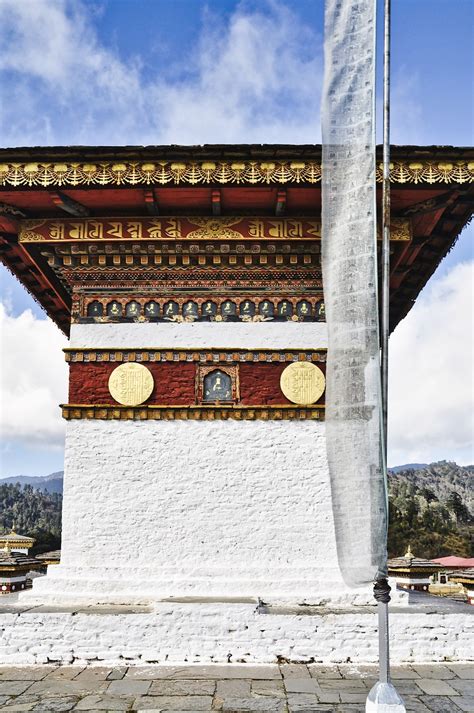 Thimphu, Bhutan – MondoScan