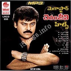 Chiranjeevi hit songs cd download - kinvil