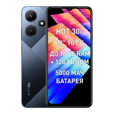 Infinix Hot I X D Ozon