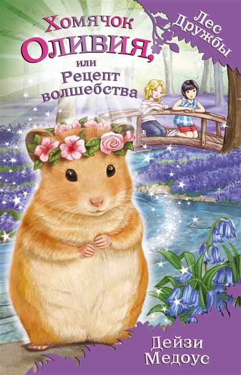 Материалы за 10.10.2016 » KpNemo