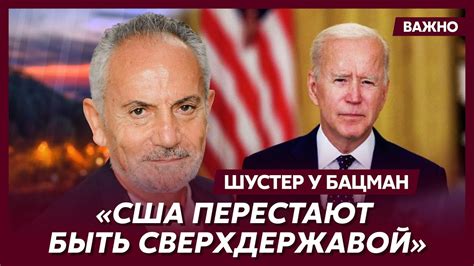 Шустер о принятом в Украине законе о мобилизации - YouTube