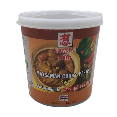 Namjai Massaman Curry Paste Kg X Prompplus Thai Grocery