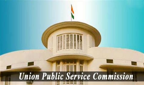 UPSC IES ISS Recruitment 2024 Apply Online Form