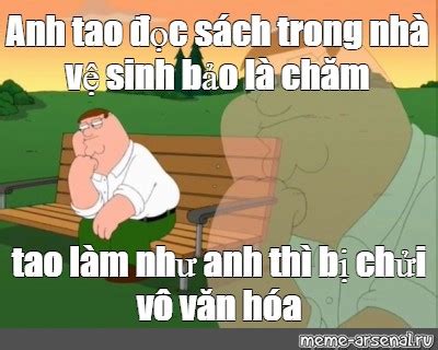 Meme Anh Tao C S Ch Trong Nh V Sinh B O L Ch M Tao L M Nh Anh