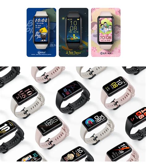 Honor band 6 global version - youshop dz