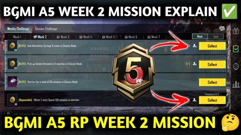 A5 WEEK 2 MISSION BGMI WEEK 2 MISSION EXPLAINED A5 ROYAL PASS WEEK