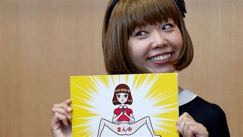 Japanische Vagina K Nstlerin Zu Geldstrafe Verurteilt Der Spiegel