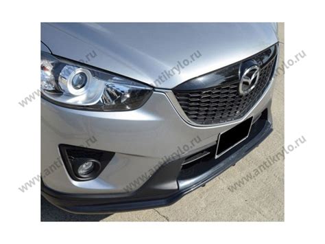 Накладка переднего бампера Mazda CX-5 TW (Мазда сх 5) купить с ...