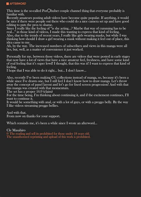 Kouhyouka Yoroshiku Onegai Shimasu Please Give Me A Like Page Nhentai Hentai Doujinshi