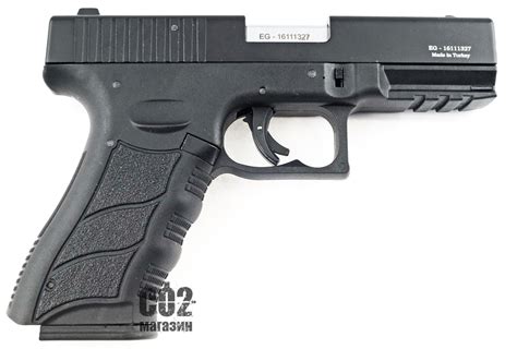 Ekol Gediz | CO2 магазин