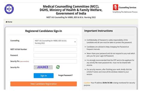 Neet Ug Counselling 2022 Mcc Begins Registration Process Check How To