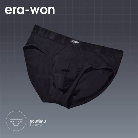 era won กางเกงใน Zinc Plus Anti bacteria Underwear ทรง bikini ชน ส