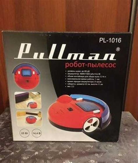 Робот-пылесос Pullman PL-1016, красный цвет, новый | Festima.Ru ...
