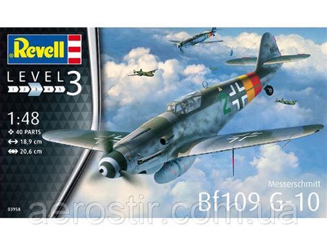 Купить Messerschmitt ' Bf-109 G-10 ' 1\48 Revell 03958, цена 420 ...