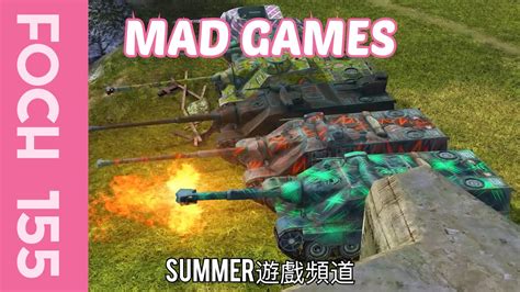 Foch 155 Summer遊戲頻道 WoT Blitz Update 9 7 戰車世界 閃擊戰 坦克世界 闪击战