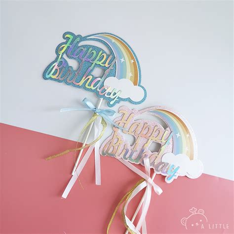 Rainbow Glitter Happy Birthday Cake Topper Birthday Party Decoration