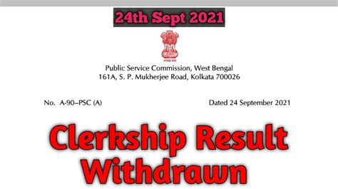 Psc Clerkship Result Cancelled Wbpsc Update Psc Clerkship Update