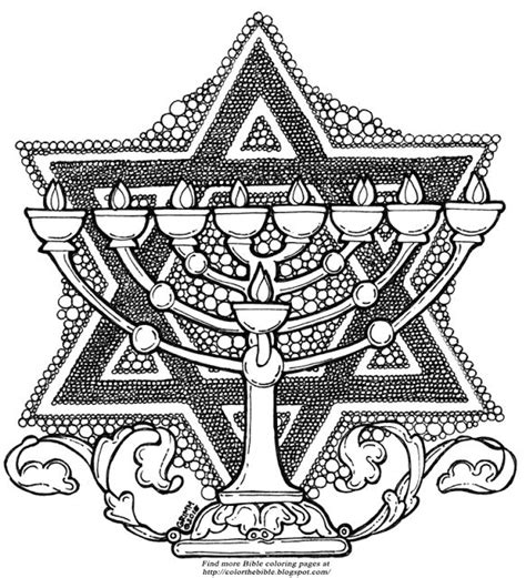 Jewish Symbols Jewish Symbols Jewish Art Judaica Art