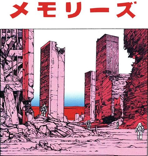 Katsuhiro otomo – Artofit