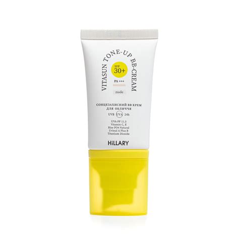 Сонцезахисний BB крем для обличчя SPF Nude HiLLARY VitaSun Tone Up BB Cream All Day Protect