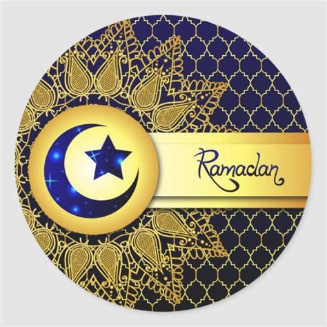 Ramadan Classic Round Sticker Zazzle Eid Mubarak Stickers Eid