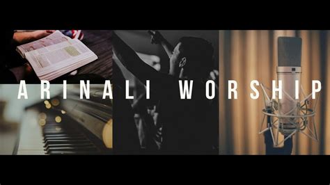 Arinali Worship Live Oct Th David Mcabee Arianna Pettit