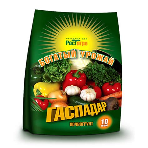 Грунт Гаспадар Богатый урожай премиум 10л купить в Минске, цена