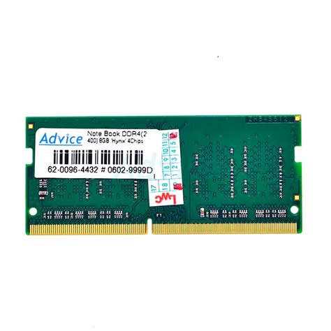 Ram Ddr42400 Nb 8gb Hynix 8 Chip Supertstore