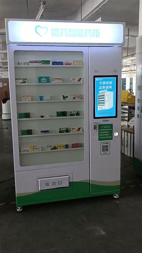 Contactless Unattended Intelligent Box Dispensing System Pharmacy