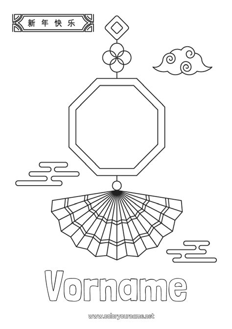 Malvorlage Nr Chinesisches Neujahr
