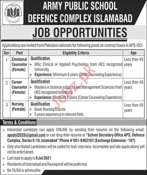 Army Public School Defence Complex Islamabad Aps Dci Jobs Job