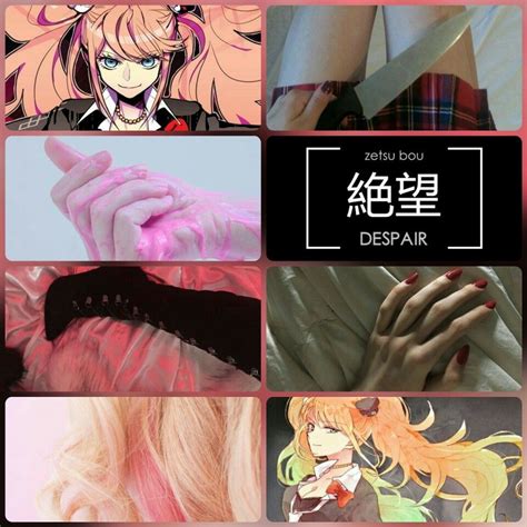 Junko Enoshima Quotes Japanese - ShortQuotes.cc