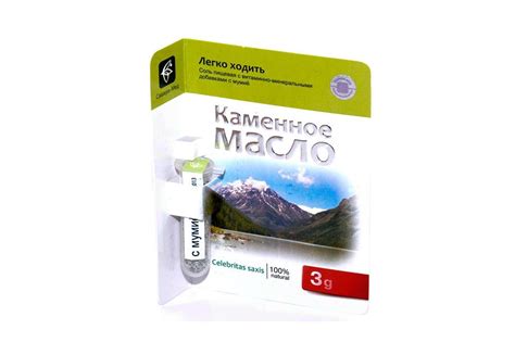 Каменное масло с мумиё Легко ходить, Сашера-мед, 3г — купить в интернет ...