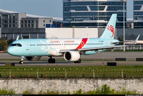 B S Loong Air Airbus A Nx Photo By Minxuan Zhang Id