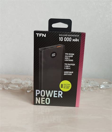 Внешний аккумулятор TFN POWER NEO 10000 модель PB-238-BK | отзывы