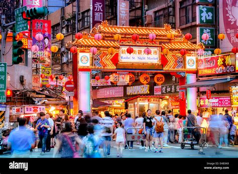 Entrance of Raohe Street Night Market in Taipei Stock Photo - Alamy