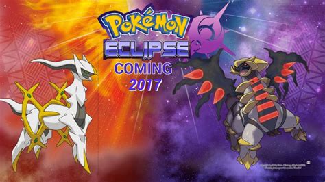 Pokémon Eclipse Official Trailer Youtube