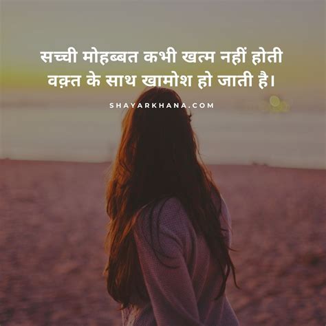 Best Gulzar Shayari In Hindi Shayarkhana