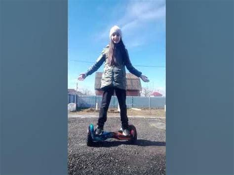 гераскутор - YouTube