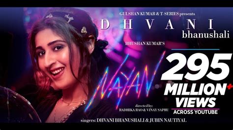 Nayan Audio Song Dhvani B Jubin N Lijo G Dj Chetas Manoj M Manhar U