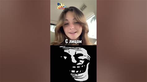 ЭТУ ТИК ТОКЕРШУ ЧУТЬ НЕ УБИЛ ФАНАТ😳 - YouTube