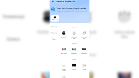 Беспроводные наушники с активным шумоподавлением. Обзор Tecno True 1 ...