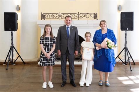 В день семьи - вручение диплома в конкурсе «Лучшая семья Архангельской ...
